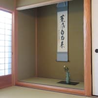 ５月好日会(土曜クラス)
