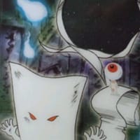 噂話し…