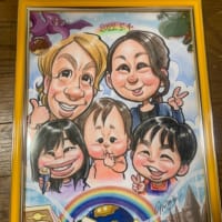 家族の絆を大事にしたい