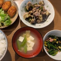 雨の日はバタバタ