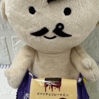 ドバイチョコ♪♪