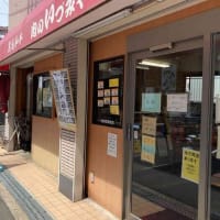 966　阪急淡路駅商店街　肉のいづみやでコロッケ