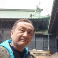 【西遊記】湯島聖堂