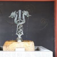 新井薬師