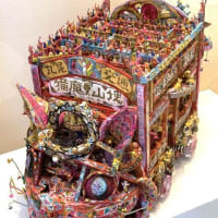 「大坪奈古 展・他」