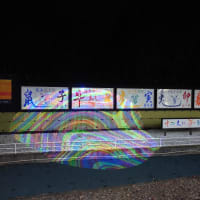 車内からの光のアート！？