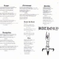 ◆ワンオーナー極美品/LPレコード◆バソリー「Bathory」Black Mark Label BMLP 666-1、スウェーデン盤、Yellow Goat（黄ヤギ）インサート付