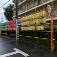 #13日の金曜日