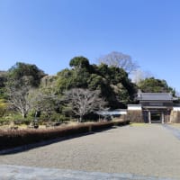 城山公園