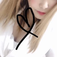 おはよう