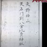 人の命は儚なくてだね！　青春時代の大恩ある恩師が逝ってしまったよ！　昨年の５０年ぶりの温泉旅行で懐かしい思い出にふけったのにね