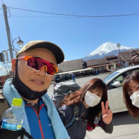 富士山を見に...三つ峠