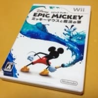エピックミッキー ミッキーマウスと魔法の筆【Wii】