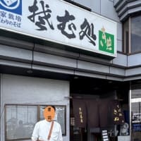 阪神タイガース～今年は最下位か！！