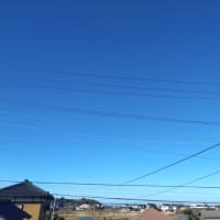 あけましておめでとうございます