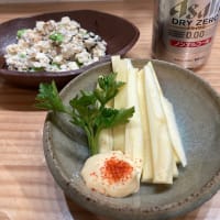 白い人参とべーちゃんの足