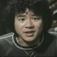 訃報 石立鉄男さん死去 2 Soul Singer吉田英樹の魂のつぶやき Sam Cookeフォロワー