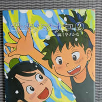 関西コミティア73