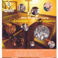 IZAKAYA 臣　5周年パーティー♪