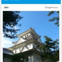 思い出♪