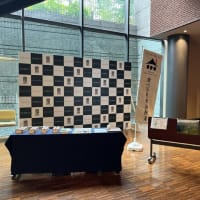 微生物発酵茶シンポジウム＠東京農業大学　2025年5月10日