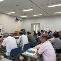 塩手池土地改良臨時総会