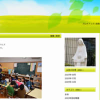 goo blog　サービス終了に伴い