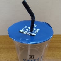 あたりとはずれ