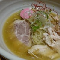 自然派ラーメン処　麻ほろ