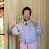 作業服