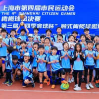 2024.11.09 四季寰球杯@上海体育大学