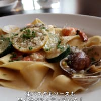 【ラ ビストリア】海老づくしスペシャルランチセット【新潟県上越グルメ】上越すちーる