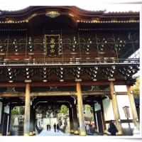 成田山新勝寺