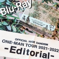 「Editorial」 Blu-Rayきた🐨🐱🦍🐻