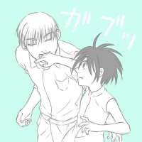 いたずら返し