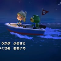 【あつ森】かっぺいさんのツアー