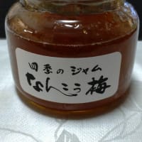デパートの物産展・・・