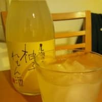 柚子れもん