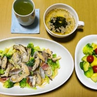 たまには晩ご飯を・・・「アサリとブロッコリーのパスタ」セットと「焼き鮭」定食)^o^(