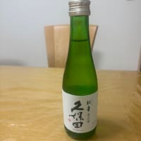 初めて飲む日本酒