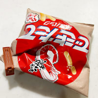 文本酒造 四万十ピンク 純米酒（新発売）！