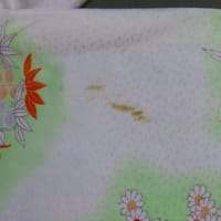 四つ身　黄変しみ　丸洗い・しみ抜き・補修縫い　正絹素材
