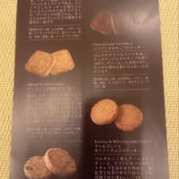 和田倉 パレスホテル東京