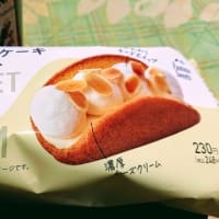 FamilyMart、スイーツごちそうさまでした。