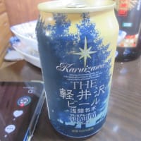 Y社がまだ開いていなかったww