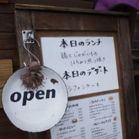 スマーク弁当を買いました