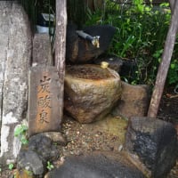 岐阜県下呂市小坂町湯屋温泉へ