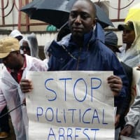 Museveni大統領の訪日と抗議活動