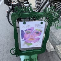 天使ZURAを見に行く