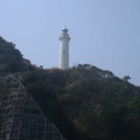 白い灯台　再投稿してみました。